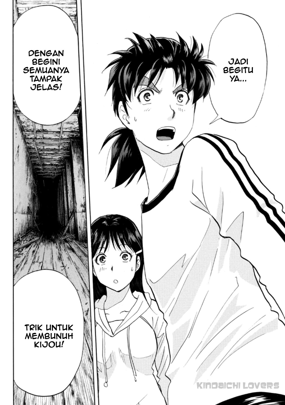 Kindaichi Shounen no Jikenbo R Chapter 19 Bahasa Indonesia